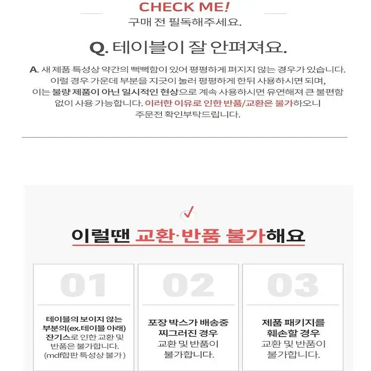 thumbnail-11